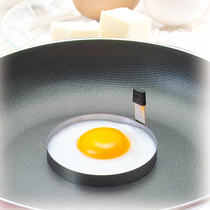 Japan imported SANADA round omelet stainless steel omelet fried egg mold poached egg pancake mold