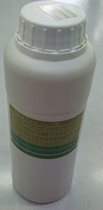 Clothing fabric fixing agent Color fastness enhancer Fabric sun friction enhancer Clothing fixing agent