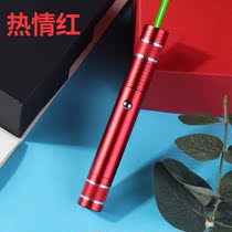 Deli infrared pen teaching teachers with projection laser light electronic pointer Sand table real estate consultant shooting pattern more