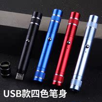 New funny cat stick cat toy outdoor sales laser light Infrared interactive funny cat pen light Flashlight banknote inspection strong light