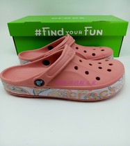 New Mens and Women Bea Print Beach Cave Swimming Sand Slipper Couple Cave Shoes 206233