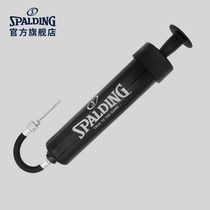 SPALDING SPALDING official flagship store Pump NC006H