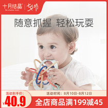 October Crystal baby Teether rattle Baby molar stick Bite glue Boiled educational toy Manhattan hand catch ball