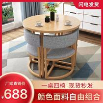 Can be housed reception negotiation reception sales department milk tea shop cafe seating area with small balcony small round tables and chairs