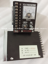 KCJ-2-D2-D5 Original Wuxi Jiangnan Electric electromagnetic chuck magnetizing controller bearing grinder accessories