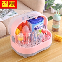 Baby bottle storage box with cover to prevent summer drain drying milk bottle rack baby products storage box bottle holder