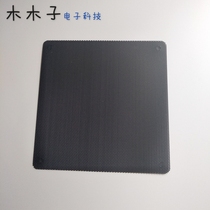  Computer case dust-proof net 12cm cm fan dust-proof net cover PVC net dust-proof filter Desktop DIY accessories