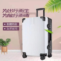 Thickened trolley case male suitcase strong and durable trendy suitcase silent universal wheel female student 24-inch suitcase