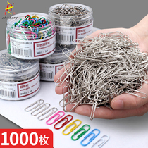 Zushang paperclip large color loop needle office supplies metal clip clip small loop needle binding rotary needle wholesale stationery bookmark type buckle spin