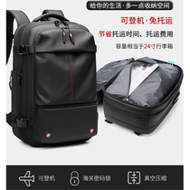 Check-in-free boarding backpack mens business leisure backpack Mens 17-inch computer bag large capacity business travel bag