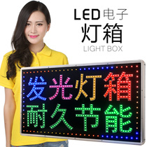 Electronic light box billboard custom LED outdoor door head charging floor double-sided flash waterproof luminous word signboard