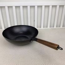Full shop full 30 yuan pure hand hit high-end iron pot Home Wok wok wok 30cm-32cm random hair