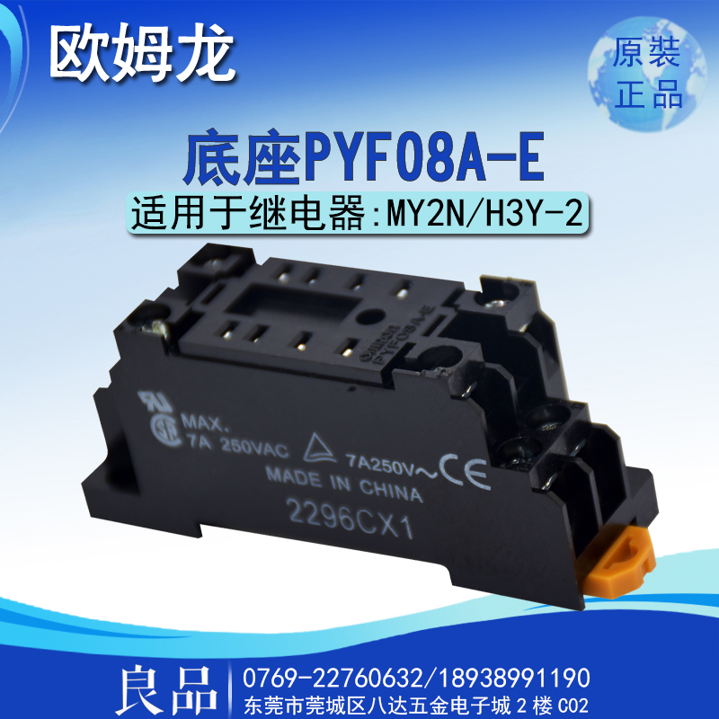 0.15Uf 2X 66K5447 Cornell Dubilier 942C20P15K-F Capacitor Film Pp Axial 2000V