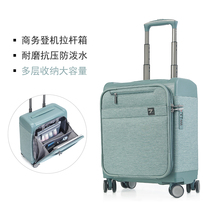 Small Oxford cloth luggage female 16 inch boarding trolley case male ultra light business travel password box universal wheel