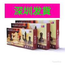 Chess medium 3810 large 4812 black and white magnetic chess pieces folding chessboard childrens puzzle training