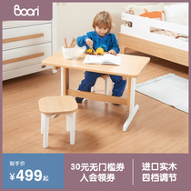 Boori kindergarten table solid wood children learning table and chair set for boys and girls can lift desk writing handmade table