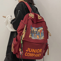 School Bag Girls Junior High School Junior High School Senior High School Students Large Capacity Boys Computer Backpacks Ins Tide Cool Double Shoulder Bag