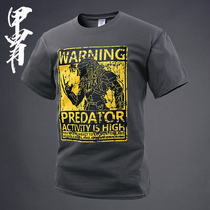 Armor fashion round neck predator theme print short sleeve T-shirt mens T-shirt base shirt Cotton