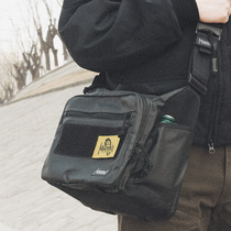 MAGFORCE Maghor Tema Glue 500D shoulder bag A0498 double-sided man tactical carrying bag
