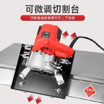 Fine-tuning convenient thick cutting pliers Mini shape guide tube cutting stone square installation Chamfering machine 45 degrees