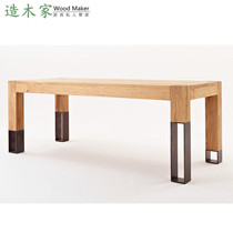 Nordic Solid Wood Meeting Table Long Table Bench Modern Minimalist Designer Desk Negotiation Table Big Board Table