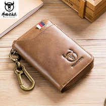 Bull Captain Genuine Leather Key Bag Mens Door Forbidden Card Cover Large Capacity Male Burglar Brushed Double Head Layer Cow Leather Zero Money Card Bag