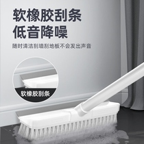 Two-in-one bathroom brush floor brush artifact long handle brush toilet bathroom bristle wash floor cleaning tile floor brush