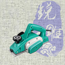 Dongcheng DCA portable electric planer multifunctional desktop woodworking tools small electric planing machine electric planer