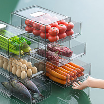 Refrigerator storage box household drawer type food preservation storage artifact kitchen vegetable and fruit preservation box egg box