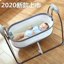 Baby electric shaker Soothing rocking chair Intelligent coax sleeping artifact Newborn cradle Crib leisurely car Old-fashioned Northeast