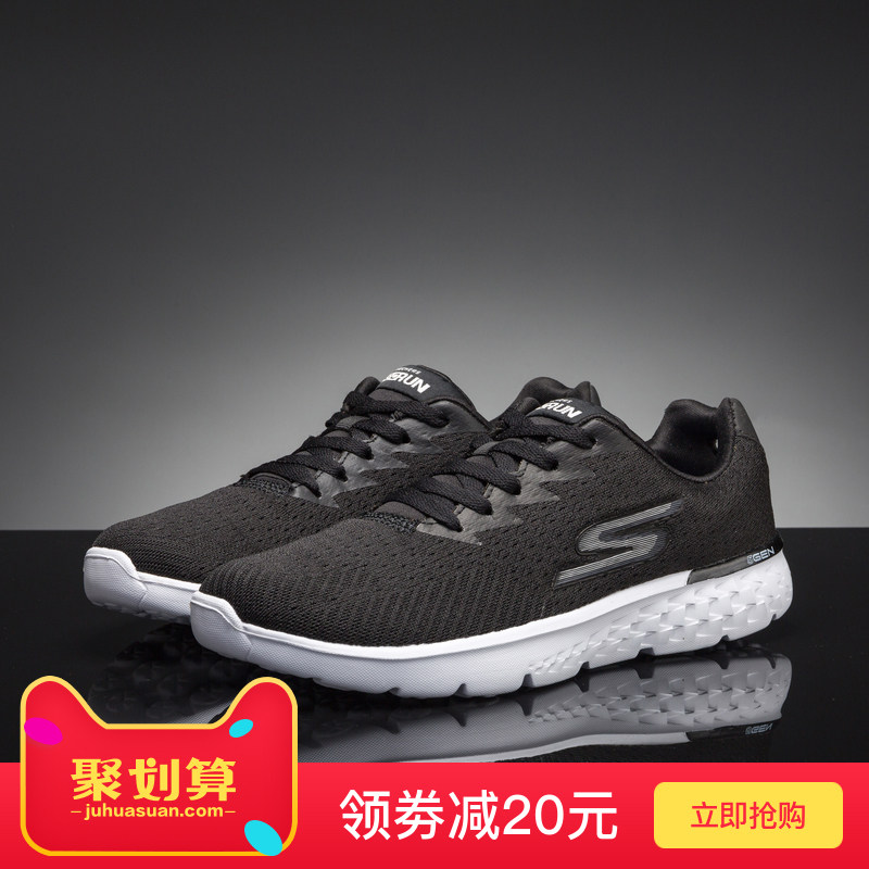 54354 skechers