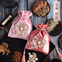 Soothing sleep sachet Relieving liver depression Insomnia multi-dream medicine Bedroom sachet Dragon Boat Festival ancient style embroidery Sandalwood bag