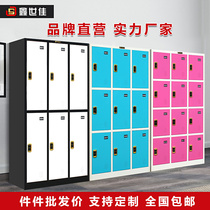 Steel locker staff cabinet locker with lock workshop iron wardrobe gym bag cabinet bathroom wardrobe change