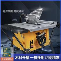 National table saw Motor 220V wood board push table floor saw electric according to high precision woodworking saw cutting board small