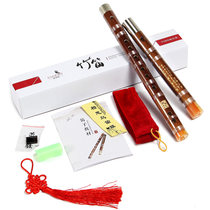Acacia bird Beginner flute bitter bamboo double insertion two-section flute performance F tune ancient style national playing instrument flute bamboo flute