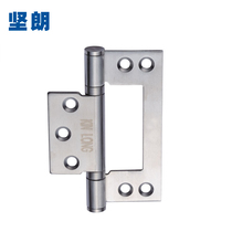 (Jianlang) 304 stainless steel female hinge bearing hinge door hardware wooden door folding 1 piece W625035