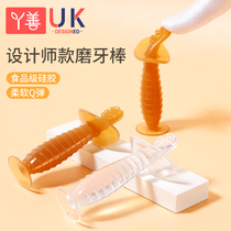 Brushes baby tooth gum mushroom baby anti-eating hand artifact silicone toy bite food grade for more than 6 months