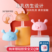 Baby molar stick toy food grade silicone can be boiled 4-6-12 months bite music mushroom soothing tooth gum