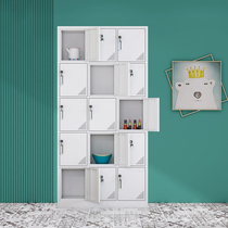 Sumerite 15-door iron cabinet locker staff locker factory multi-door changing shoes cabinet canteen cupboard with lock