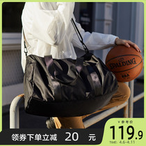 Senmar Travel Bag Men Multifunction Sports Bag Training Luggage Bag Mens Handbag Dry And Wet Separation Fitness Bag