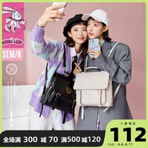 Senmar Double Shoulder Bag Woman New Day Ensemble Jk Uniform Bag Orthodox Academy Infini Backpack Fashion School Bag Women Junior High School Students