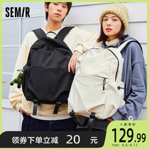 Senmar Double Shoulder Bag Male Brief Computer Bag High School Student Backpack New Wave Fashion Travel Bag College Student Bag Girl