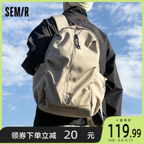 Senmar Double Shoulder Bag Female High School Girl Computer Pack New Sports Travel Bag Casual Backpack College Student Bag Man Tide
