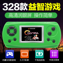 Student childrens puzzle color screen handheld game console handheld small portable FC nostalgic classic super Mary