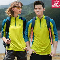Exploring Tutor Outdoor Sports Speed Dry Jersey Woman Long Sleeve Mens Summer Breathable Running Climbing Quick Dry Clothing Easy and thin T-shirt