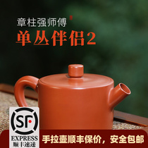 (single bundle partner 2) large pot mouth big mouth big mouth tea small nicole custom made for a single bushes and jugga clay pot