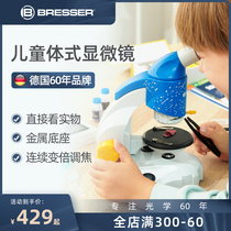 BRESSER Children Microscopy Science Elementary School Students Bio Photonics Professional Experimental Suit Home Birthday Present