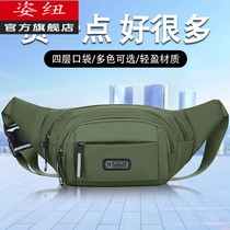 Working mobile phone pocket mens work site Use waterproof thickened abrasion resistant outdoor silver wallet Canvas Multifunction