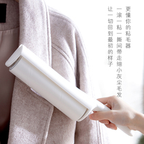 Adhesive wool sweeper bed brush household bedroom cleaning brush bed dust dust artifact dust brush sweeping bed brush anti-static brush