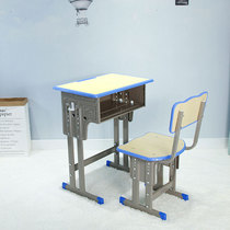 Brief Thickening Small And Medium School Students Desk Home Writing Desk Training Tutoring Class Table And Chairs Direct Marketing
